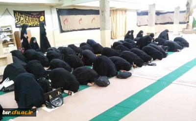 برگزاری اولین مراسم هفتگی زیارت عاشورا سال 1394