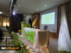 برگزاری جشن میلاد بزرگ بانوی دوعالم در پردیس شهیده بنت الهدی صدرگیلان 4