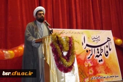 سخنرانی حجت الاسلام والمسلمین چهری در جشن میلاد حضرت زهرا(س)