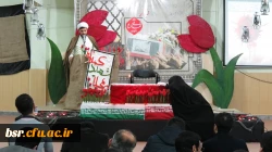 برگزاری مراسم اربعین شهدای گمنام در حسینهیه شهدای پردیس شهید بنت الهدی صدرگیلان 2