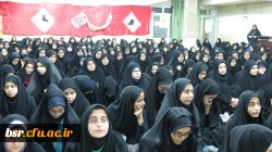 برگزاری مراسم اربعین شهدای گمنام در حسینهیه شهدای پردیس شهید بنت الهدی صدرگیلان 4