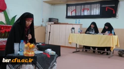 برگزاری آزمون مسابقات کتبی وشفاهی قرآن وعترت 2