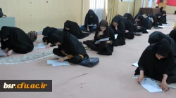 برگزاری آزمون مسابقات کتبی وشفاهی قرآن وعترت 3