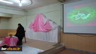 برگزاری جشن بزرگ میلاد امام محمد باقر (ع) توسط هیات فاطمه الزهرا(س) پردیس شهید بنت الهدی صدر گیلان