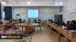 برگزاری دومین جلسه شورای اداری پردیس شهید بنت الهدی صدر گیلان 3