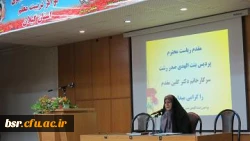 برگزاری کارگاه توجیهی کارورزی 2 ویژه معلمان راهنمای مدارس  3