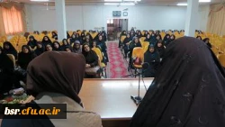 برگزاری کارگاه توجیهی کارورزی 2 ویژه معلمان راهنمای مدارس  4