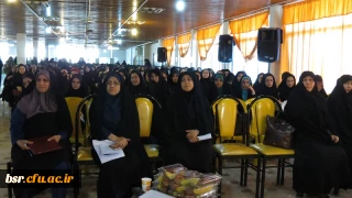 برگزار جشن روز معلم درهفته آموزش در پردیس شهید بنت الهدی صدر گیلان