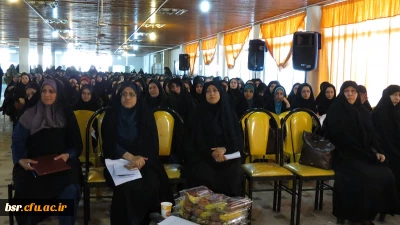 برگزار جشن روز معلم درهفته آموزش در پردیس شهید بنت الهدی صدر گیلان