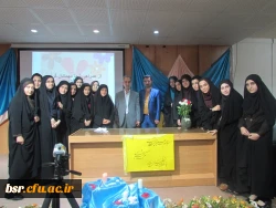 برگزاری شب شعر به مناسبت روز پدر در هفته آموزش در پردیس شهید بنت الهدی صدر گیلان 3