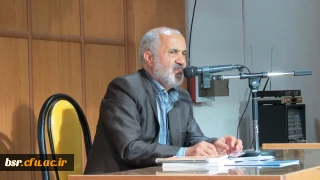 برگزاری کارگاه شبهات علوم قرآنی گروه معارف در پردیس شهید بنت الهدی صدر گیلان