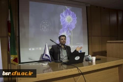 سخنرانی استاد رائفی پور