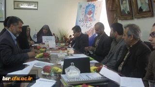 برگزاری جلسه مسئولین کمیته اجرایی جشنواره کشوری قرآن و عترت در پردیس شهید بنت الهدی صدرگیلان