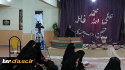 اجرای  آزمون های شفاهی وکتبی بیست وپنجمین جشنواره قرآن وعترت ویژه دانشجو معلمان دانشگاه فرهنگیان در پردیس شهید بنت الهدی صدر گیلان 7