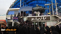 اجرای  آزمون های شفاهی وکتبی بیست وپنجمین جشنواره قرآن وعترت ویژه دانشجو معلمان دانشگاه فرهنگیان در پردیس شهید بنت الهدی صدر گیلان 12