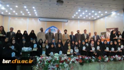 اختتامیه  بیست وپنجمین جشنواره ی فرهنگی قرآن  وعترت در مجتمع رفاهی آموزشی دهکده ساحلی شهرستان بندرانزلی  3