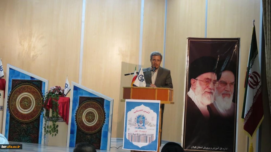 اختتامیه  بیست وپنجمین جشنواره ی فرهنگی قرآن  وعترت در مجتمع رفاهی آموزشی دهکده ساحلی شهرستان بندرانزلی  4