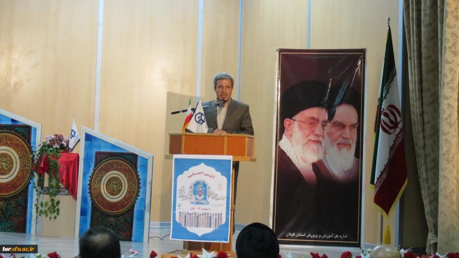 اختتامیه  بیست وپنجمین جشنواره ی فرهنگی قرآن  وعترت در مجتمع رفاهی آموزشی دهکده ساحلی شهرستان بندرانزلی  8