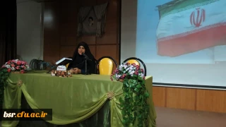 برگزاری همایش تاثیر اخلاق سیاسی ائمه (ع) در سیری امام خمینی (قدسره) همراه با اعیاد بزرگداشت شعبانیه در پردیس شهید بنت الهدی صدر