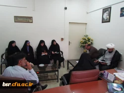 برگزاری جلسه کانون خیریه