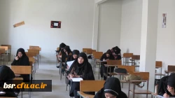 برگزاری  مرحله استانی آزمون مسابقه علمی دانشجویان ترم 5 پردیس شهید بنت الهدی صدر در پردیس شهید بنت الهدی صدر   2