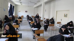 برگزاری  مرحله استانی آزمون مسابقه علمی دانشجویان ترم 5 پردیس شهید بنت الهدی صدر در پردیس شهید بنت الهدی صدر   3