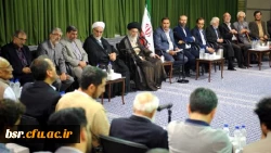 رهبر معظم انقلاب اسلامی در دیدار شاعران و اهالی فرهنگ و ادب: