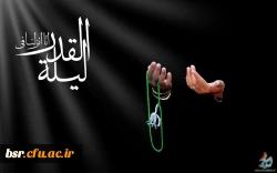 شهادت حضرت امیرالمومنین(ع) وشبهای قدر