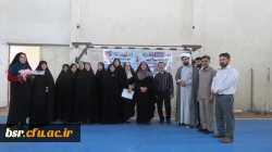 بازسازی وافتتاح سالن ورزشی شهید سادات علوی پردیس بنت الهدی صدرگیلان