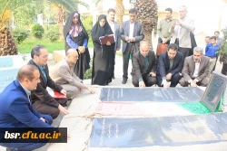 مراسم تکریم و معارفه سرپرستان جدید و سابق پردیس امام علی (ع) گیلان 2