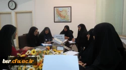 برگزاری اولین جلسه کمیته فرهنگی برای برنامه ریزی سال جدید تحصیلی پردیس شهید بنت الهدی صدر گیلان 2