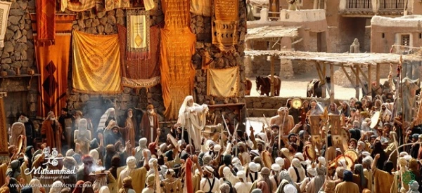 فیلم سینمایی محمد رسول الله(ص)