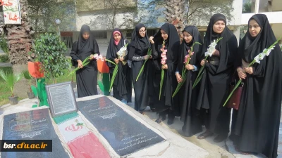 برگزاری مراسم گرامیداشت هفته دفاع مقدس در پردیس شهید بنت الهدی صدر گیلان