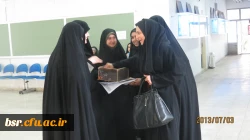 شروع سال تحصیلی در پردیس شهید بنت الهدی صدر گیلان  3