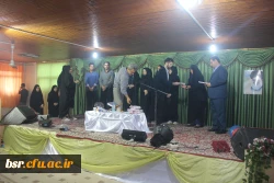 جشن غدیر خم و وبازگشایی دانشگاه فرهنگیان گیلان  5