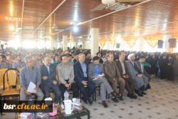 جشن غدیر خم و وبازگشایی دانشگاه فرهنگیان گیلان 2