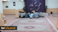 اردوی جهادی دانشجویان پردیس شهید بنت الهدی صدر 2