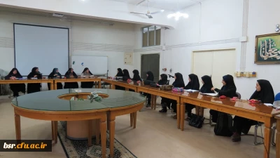 نشست صمیمی ریاست دانشگاه فرهنگیان گیلان با تشکل ها، انجمن ها و 
کانون های علمی شهید بنت الهدی صدر