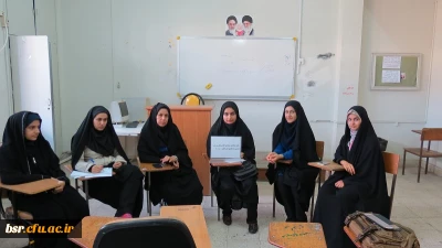 برگزاری جلسه هماهنگی انجمن های ورزشی پردیس شهید بنت الهدی صدر