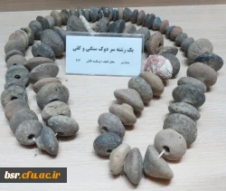 بازدید دانشجویان پردیس بنت الهدی صدر گیلان از موزه رشت: