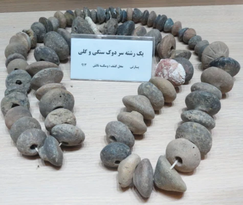 بازدید دانشجویان پردیس بنت الهدی صدر گیلان از موزه رشت: