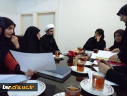 اولین جلسه  کمیته فرهنگی- اجتماعی دانشگاه پردیس بنت الهدی صدر رشت