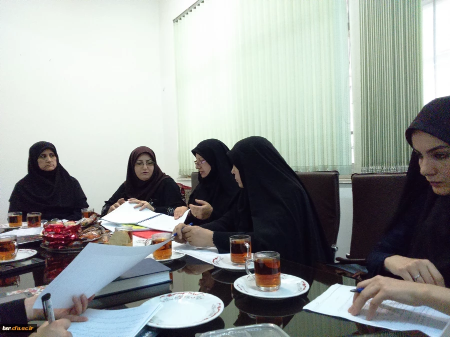 اولین جلسه  کمیته فرهنگی- اجتماعی دانشگاه پردیس بنت الهدی صدر رشت