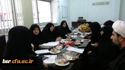 اولین جلسه  کمیته فرهنگی- اجتماعی دانشگاه پردیس بنت الهدی صدر رشت