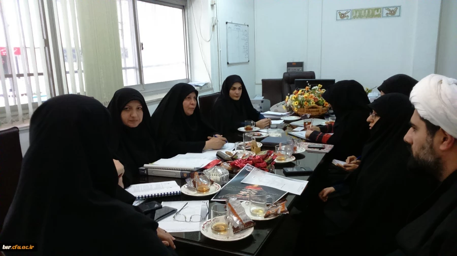 اولین جلسه  کمیته فرهنگی- اجتماعی دانشگاه پردیس بنت الهدی صدر رشت