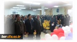 سخنرانی علمی برگزار شد