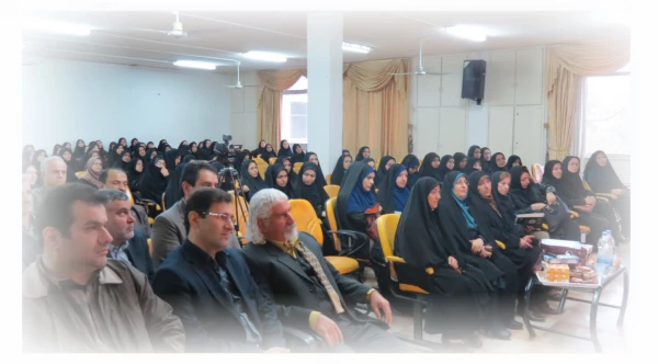 سخنرانی علمی برگزار شد