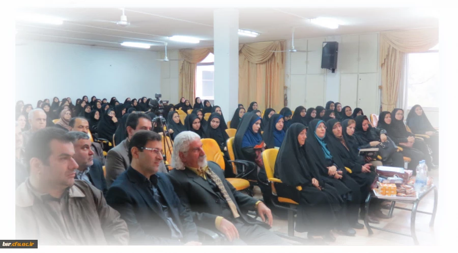 سخنرانی علمی برگزار شد