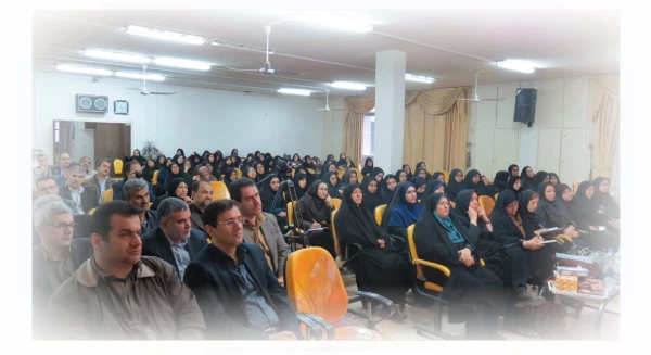 سخنرانی علمی برگزار شد