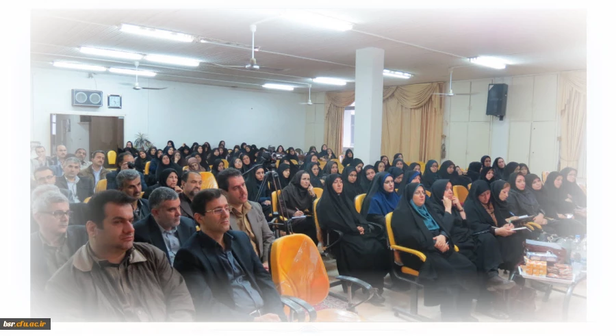 سخنرانی علمی برگزار شد